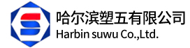 寧波東盛集成電路元件有限公司